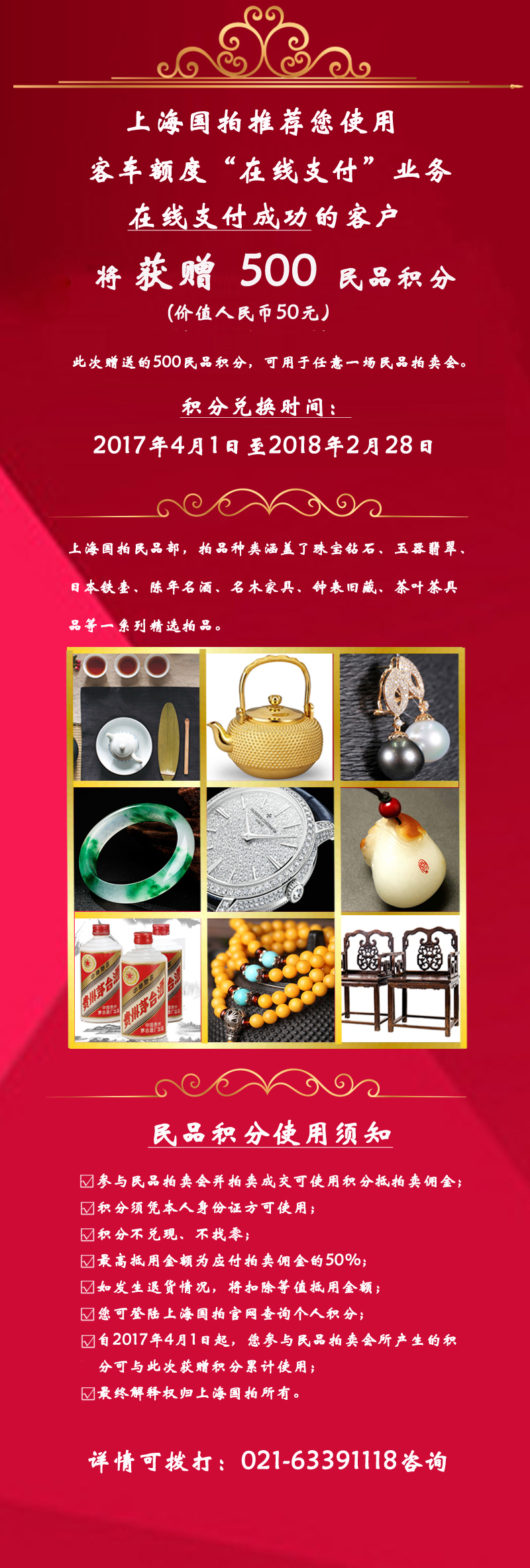 推荐您使用我司提供的