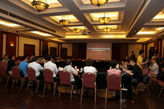 C:UserscyberleiDesktop?40710扬州马拉松新闻发布会IMG_0528.JPG
