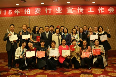 http://mmbiz.qpic.cn/mmbiz/ibQRnC2NK3NjIRkFP6jvZ2ww3dGeZFxJfcUjIGkvn2fMlK3XmInibiaHAIW8ax7WcJ7QPvDN7SVGUa66zFU0kF5YQ/0?wxfrom=5