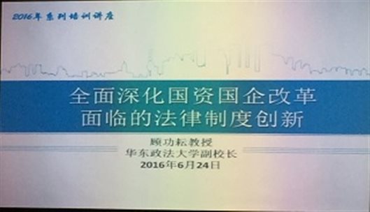 http://www.shwmcj.cn/wmdwfc/common/showFile/showFile.jsp?id=680762