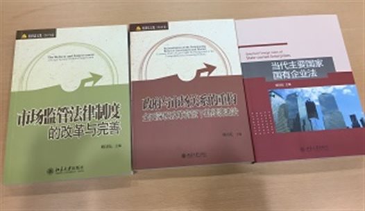 http://www.shwmcj.cn/wmdwfc/common/showFile/showFile.jsp?id=680763