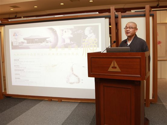 C:UserscyberleiDesktop新闻稿用IMG_4123.JPG