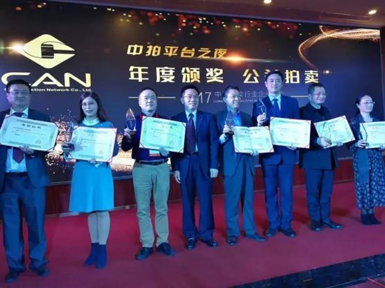 C:UserscyberleiDesktopimages微信图片_20171213154755.jpg