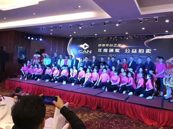 C:UserscyberleiDesktopimages微信图片_20171213154802.jpg