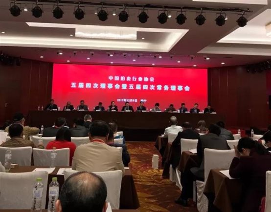 C:UserscyberleiDesktopimages微信图片_20171213154727.jpg