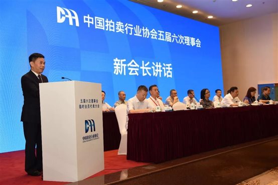 微信图片_20180730085930.jpg