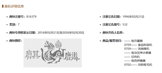C:UsersDELLAppDataLocalTempl6580770(1).png