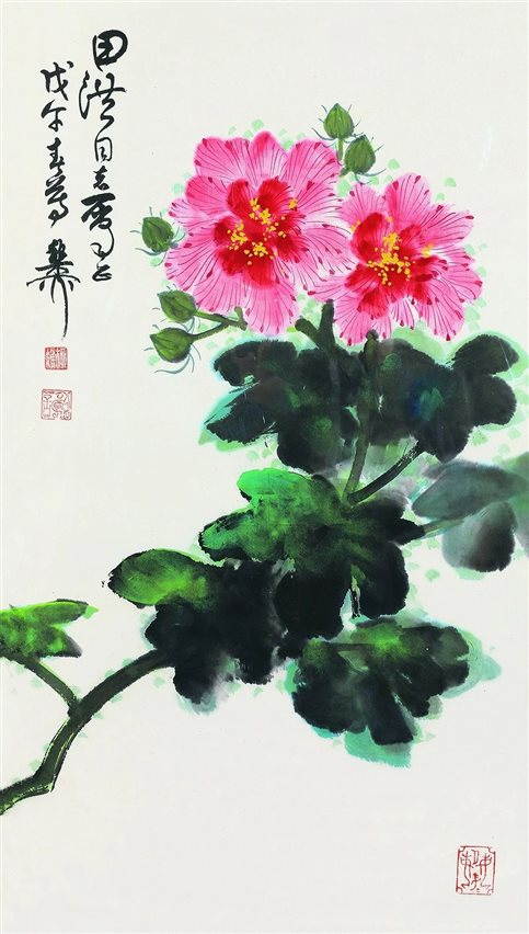 https://mmbiz.qpic.cn/mmbiz_jpg/sibm3nPoVZ6nr5bxlwxh9CdSUP5nnkkNZ7cFtglibPNvN1Upyh3icL3lY7Om7wfbOFPC3pntnha18vB2bwlroexyA/?wx_fmt=jpeg