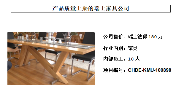微信图片_20190917144931.png