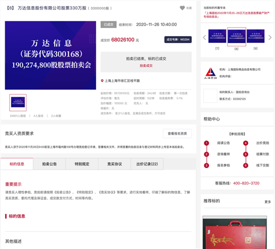 https://mmbiz.qpic.cn/mmbiz_png/sibm3nPoVZ6mSDu8szNHzYQ5Jr8mUZKl55VemQgMRcjibYsq4cjlzY6nPSdibbp0BtcO1IGSPGjsT1pjWjCicBq9KA/640?wx_fmt=png&tp=webp&wxfrom=5&wx_lazy=1&wx_co=1