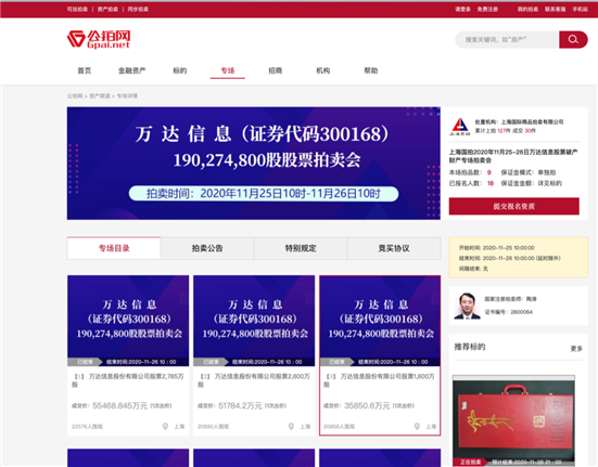 https://mmbiz.qpic.cn/mmbiz_png/sibm3nPoVZ6mSDu8szNHzYQ5Jr8mUZKl5RXP5Qib6UOMINYaNA2kCYXrvQq5Jy9TIbyibDjg6qnn7HBr9uuS3RdbA/640?wx_fmt=png&tp=webp&wxfrom=5&wx_lazy=1&wx_co=1