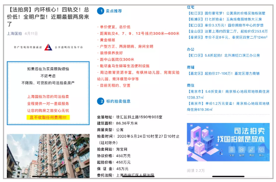 C:UserscyberleiAppDataRoamingTencentUsers81450568QQWinTempRichOleRAINK~0NYRW0FUUW[J34F23.png