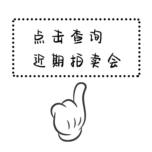7af96d607af8dd5c0d80758e11dcb12.jpg