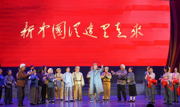演出-5