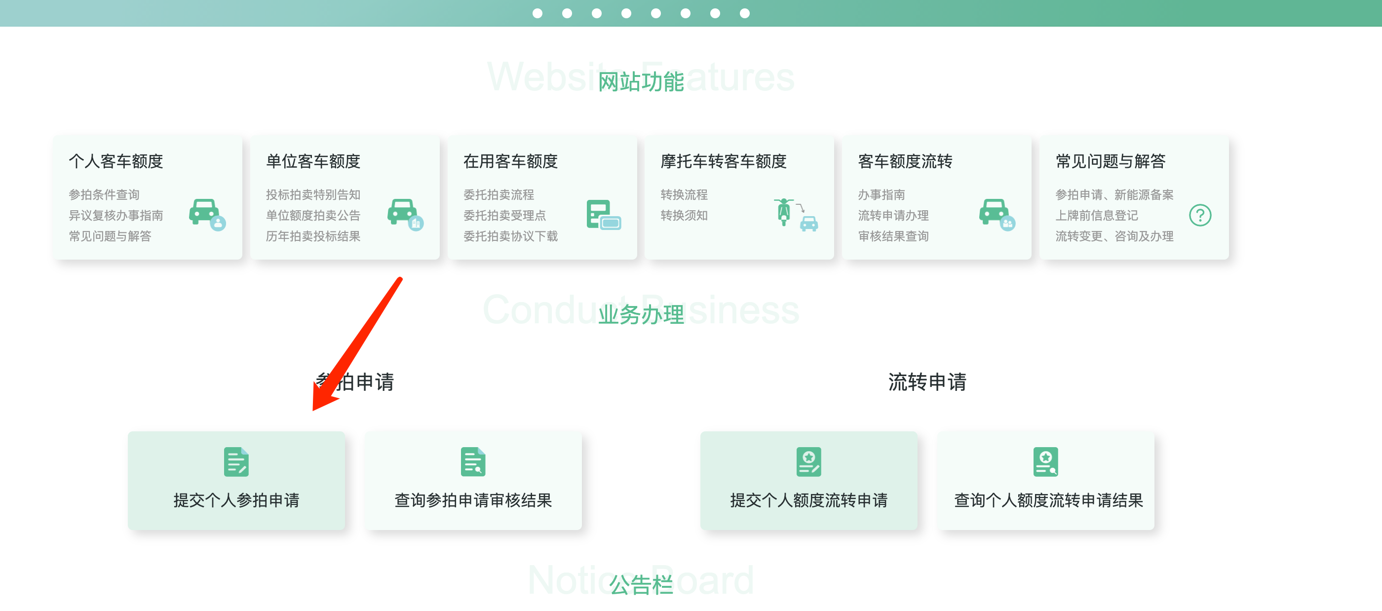 微信图片_20240219101831.png 微信图片_20240219101831.png