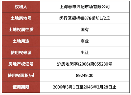 F:wxWeChat Fileswxid_2y5ccfwaptzj21FileStorageTempy9794492048.png