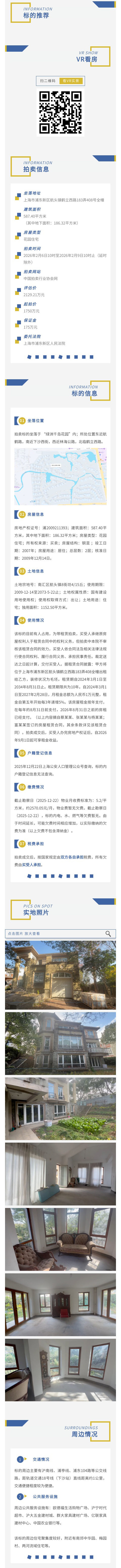 135editor_01270832_697807ae978d320260127083246 (1).jpg